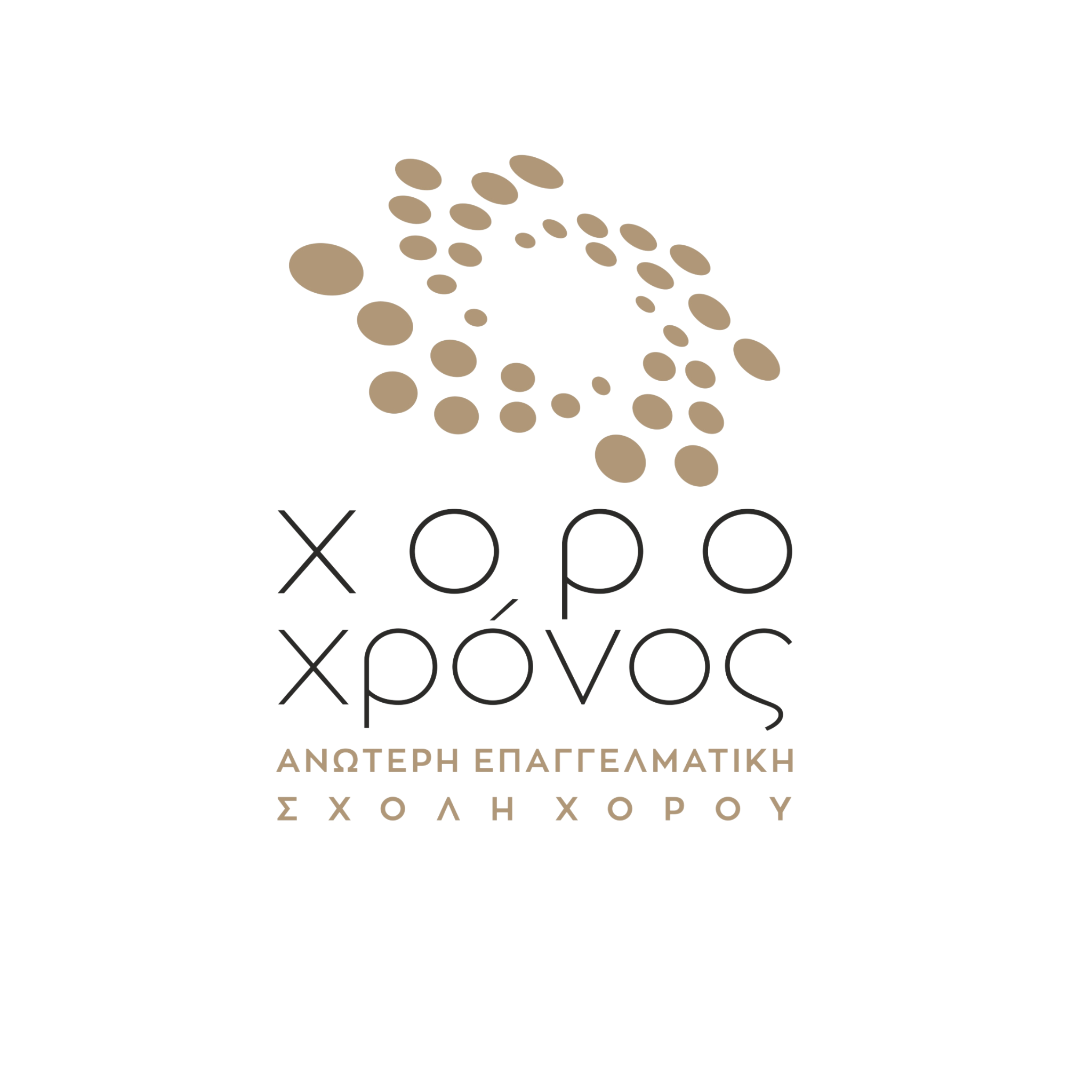 cea3cf87ceadceb4ceb9cebf-cf87cf89cf81ceafcf82-cf84ceafcf84cebbcebf-5